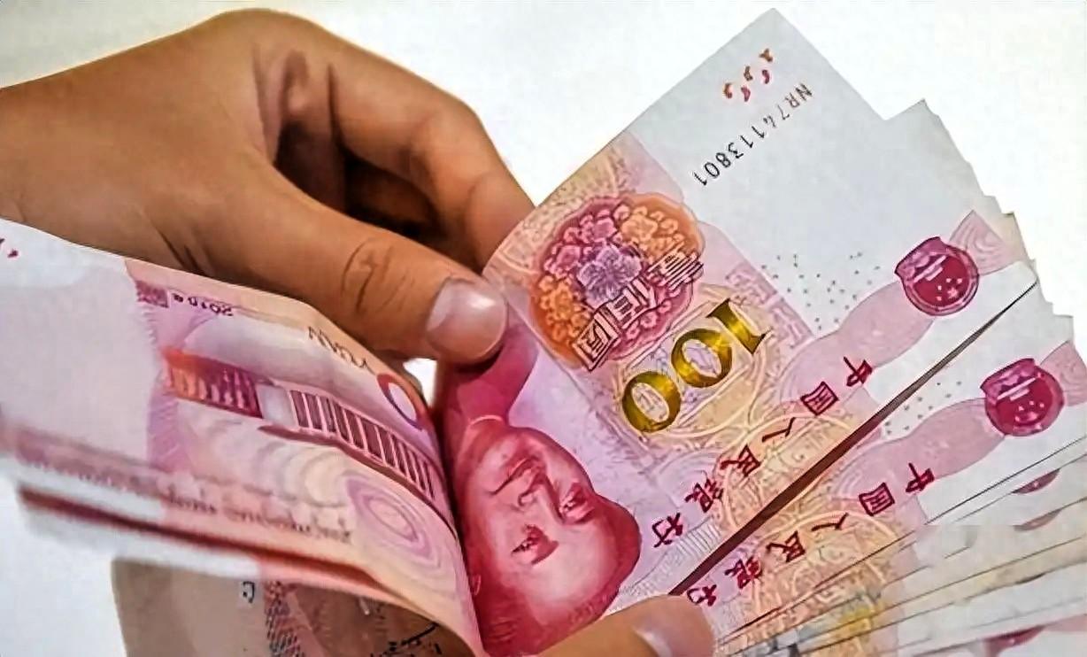 开云-大势已去！银行朋友提醒：有存款的人，现在不准备就晚了