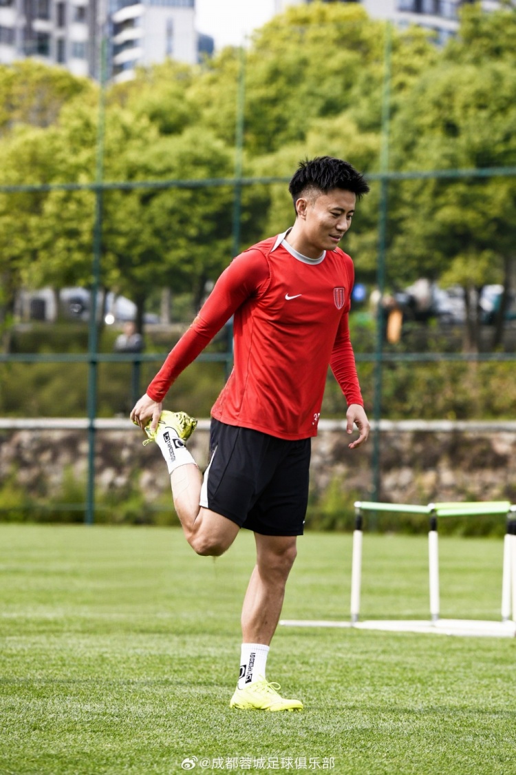 kaiyun-蓉城训练动态|集结📣